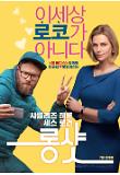 Poster_5