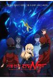 Poster_1
