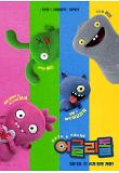 Poster_1