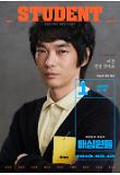 Poster_5