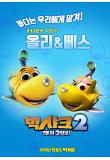 Poster_6