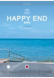 Poster_2