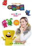 Poster_9