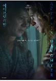 Poster_2