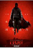 Poster_1