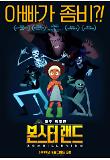 Poster_1