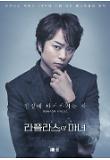 Poster_1