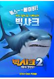 Poster_3