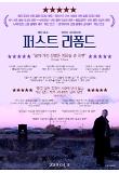 Poster_2