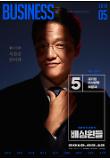 Poster_9