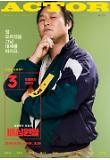 Poster_7
