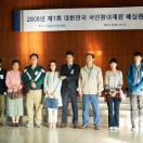 StillCut_7