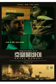 main_poster.jpg