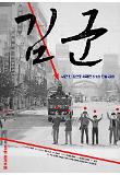 Poster_1