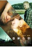 Poster_3
