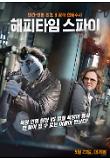 Poster_4