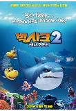 Poster_1
