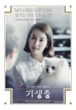 Poster_4