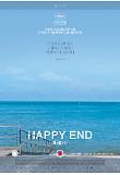 Poster_1