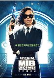 Poster_3