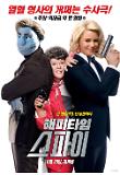 Poster_5