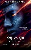 Poster_10