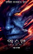 Poster_6