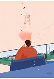 Poster_3