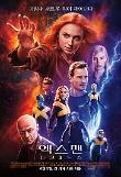 Poster_12