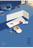 Poster_5