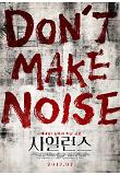 Poster_1