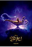 Poster_3