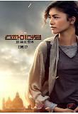 Poster_8