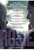 Poster_2