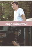 Poster_1