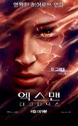 Poster_3