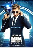 Poster_2