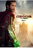Poster_6