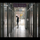 StillCut_2