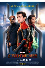 main_poster.jpg