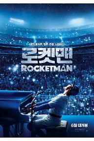 main_poster.jpg