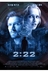 2_22_main_poster.jpg