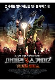 poster_02.jpg