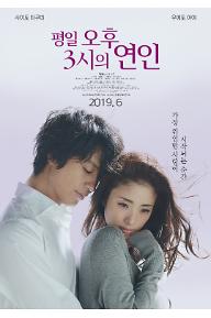 크기변환_m_poster.JPG