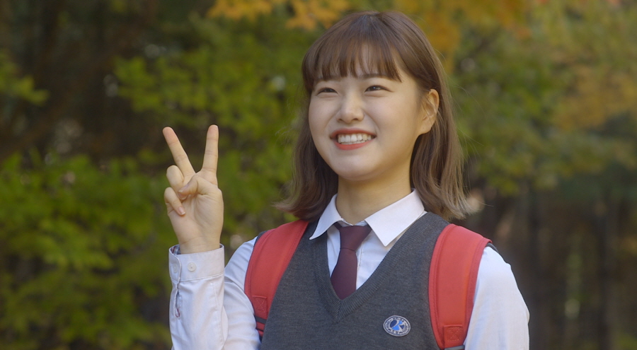안나