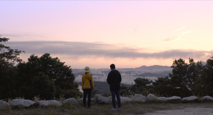 산행