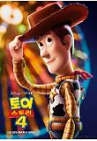 Poster_5