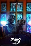 Poster_13