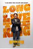 Poster_9