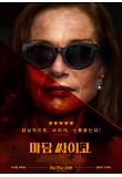 Poster_3